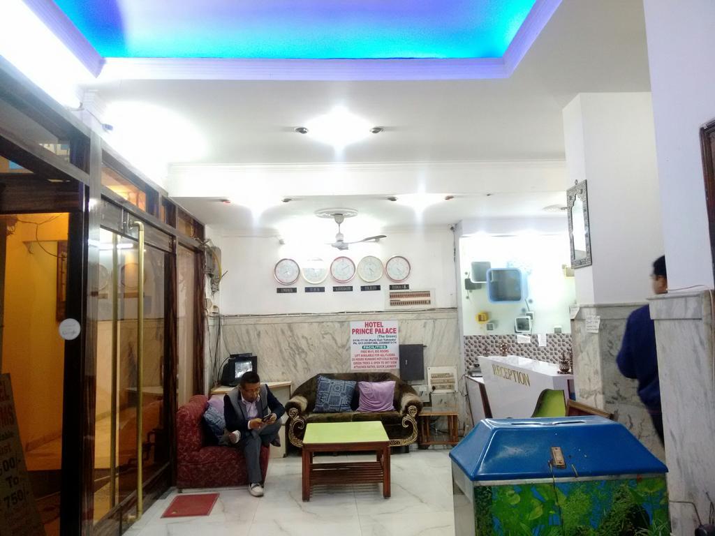 Guest house Prince